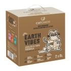 Catoikos "Earth Vibes" Άμμος Τόφου & Ζεόλιθος με Άρωμα Καφέ 12L