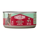 Carnilove Cat Adult Can Pate Chicken, Duck & Pheasant 100gr