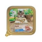 Stuzzy Cat Alucups Πέστροφα 100gr