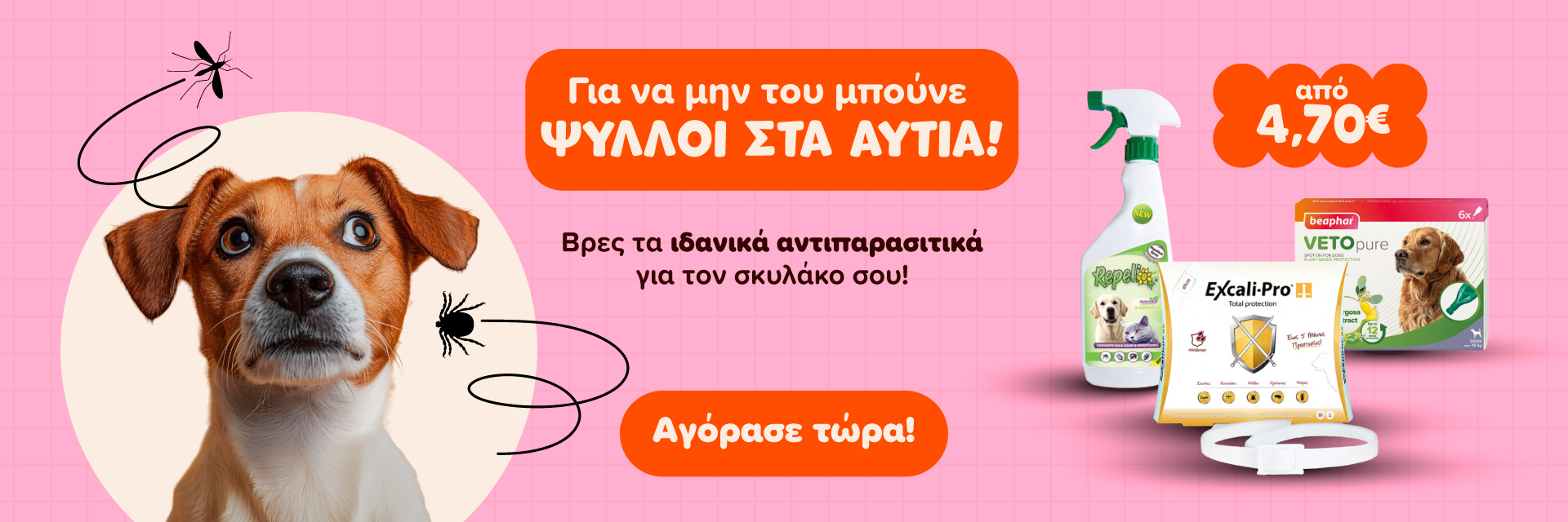 antiparasitika_dog